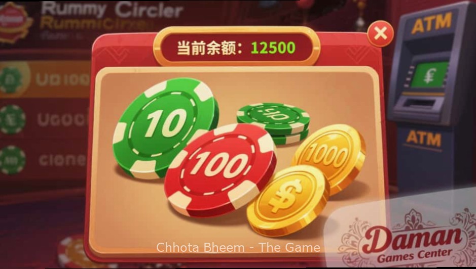 Chhota Bheem - The Game showing various game features including characters and locations